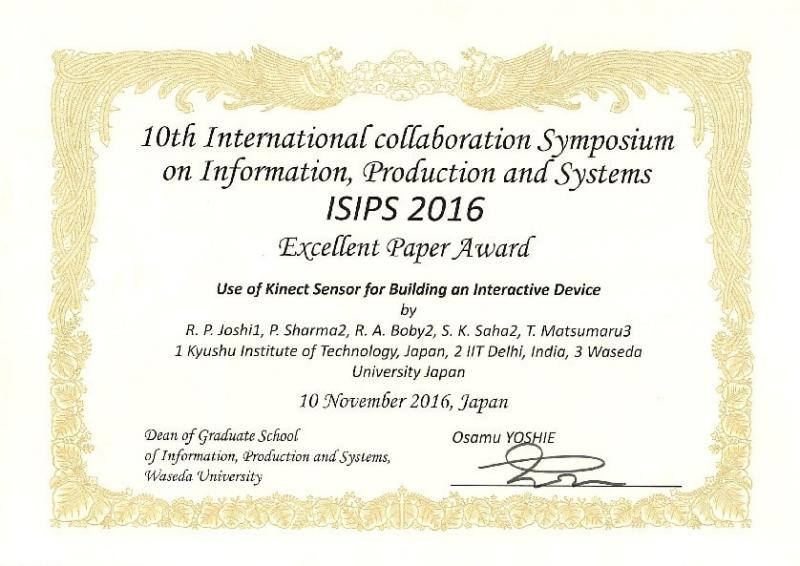 Certificate of the award